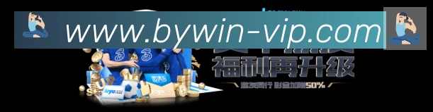 奖项4