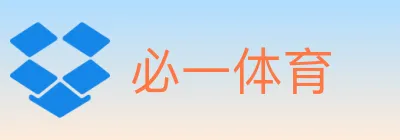 必一体育 logo